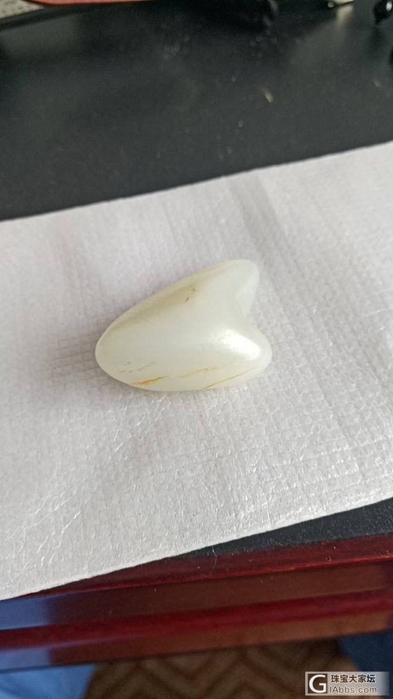 晒籽料_和田玉