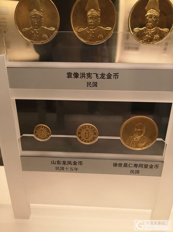 上海博物馆_博物馆上海金