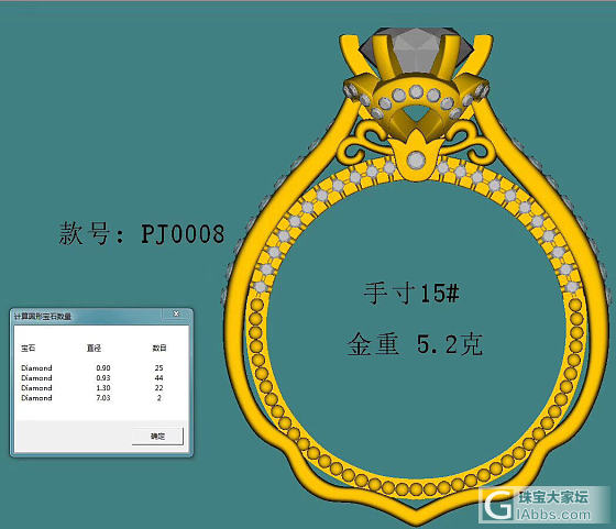 #看得见的奢华[爱心] 新款设计#_镶嵌钻石