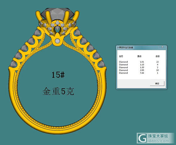 #看得见的奢华[爱心] 新款设计#_镶嵌钻石