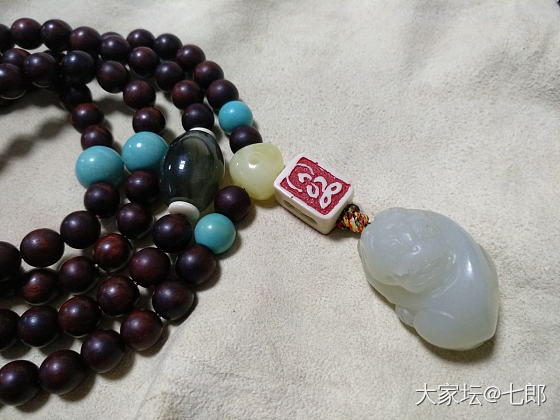 和田玉一件，请大神点评。_挂件和田玉