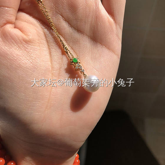 阳光明晃晃，最近宠爱翡翠珍珠_吊坠海水珍珠