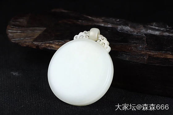 和田玉 玉牌子_挂件和田玉