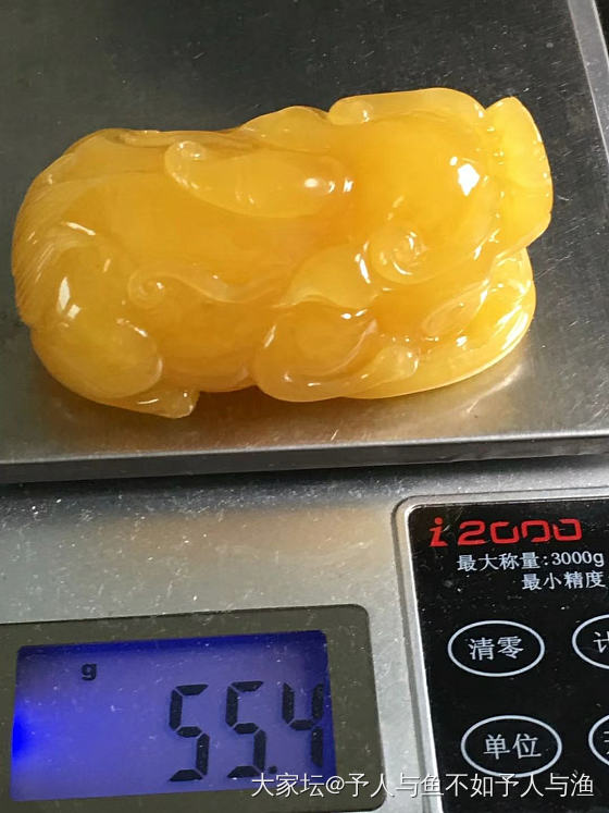 蜜蜡_挂件蜜蜡
