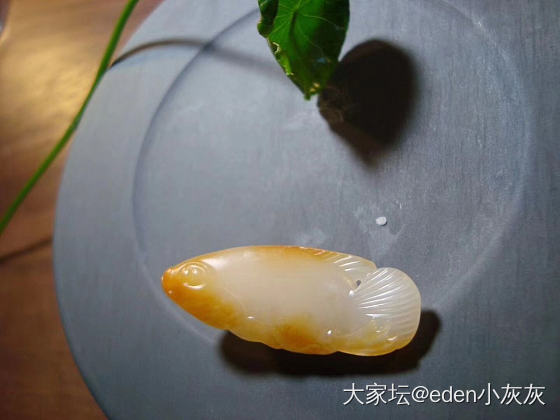赏鱼_挂件和田玉