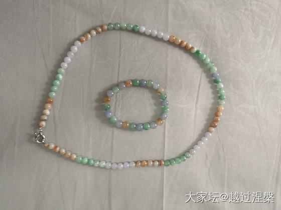 买的翡翠珠链到啦_珠串翡翠