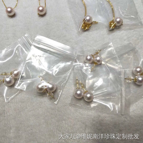 客订已出，都可定制_珍珠