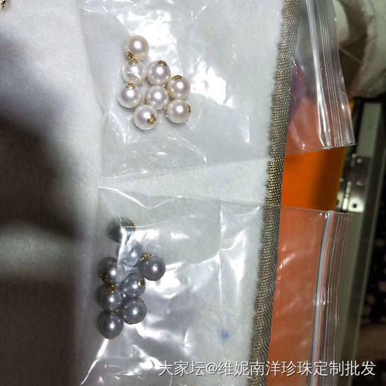 客订已出，都可定制_珍珠