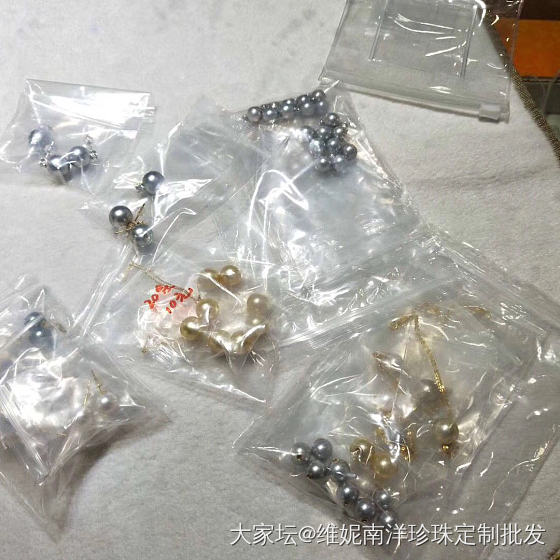 客订已出，都可定制_珍珠