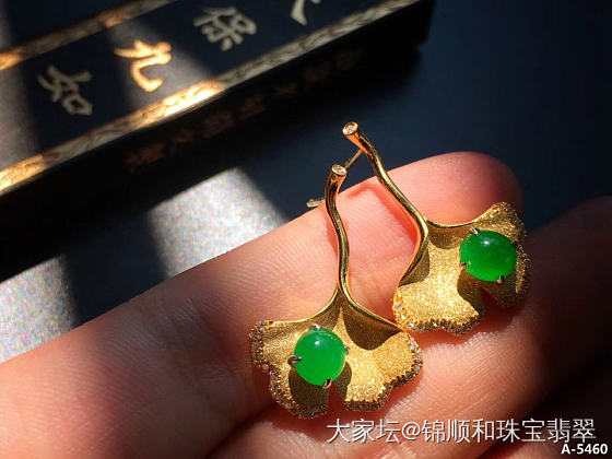银杏耳坠，应了这秋天的景_翡翠
