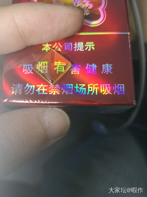 请教个珠宝胶的问题_工具琥珀饰品制作