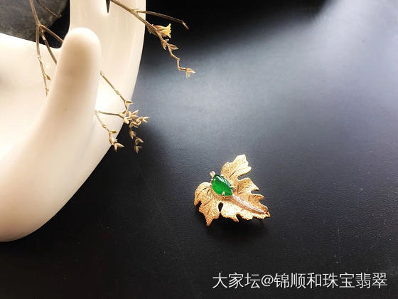 枫叶🍁_翡翠