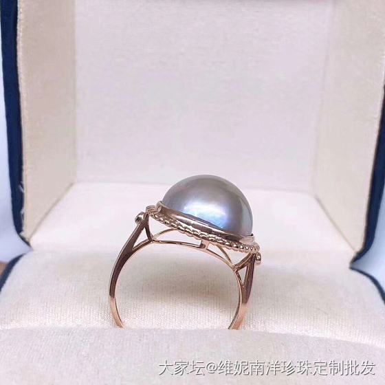 马贝_戒指珍珠