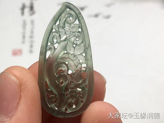 晒晒新宝_挂件翡翠