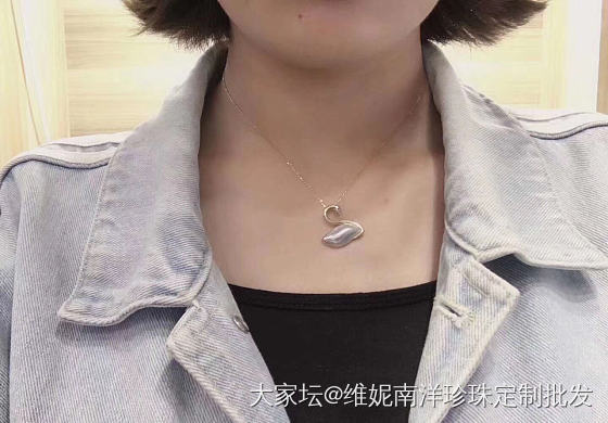 马贝_吊坠珍珠
