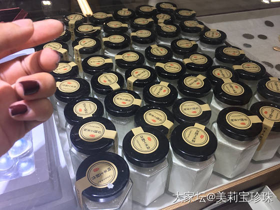 全齐了，🤓_珍珠