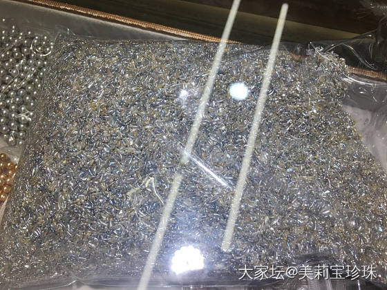 全齐了，🤓_珍珠
