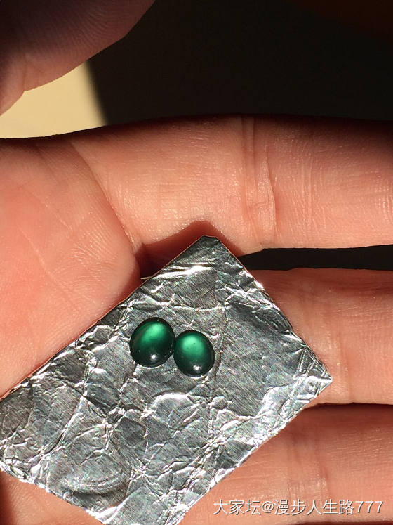 水红包_珠串石榴石