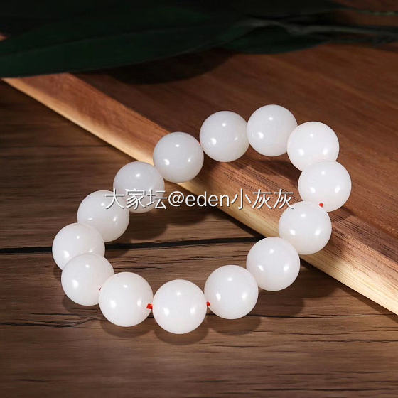 太美了吧_珠串和田玉