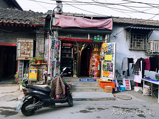 溜溜哒哒 北京胡同1_北京旅游