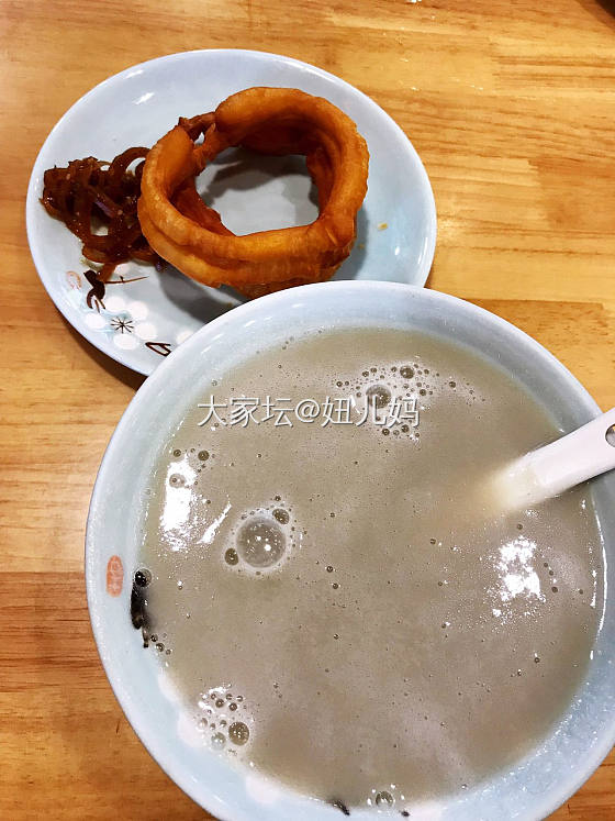 溜溜哒哒 北京胡同2_北京旅游美食