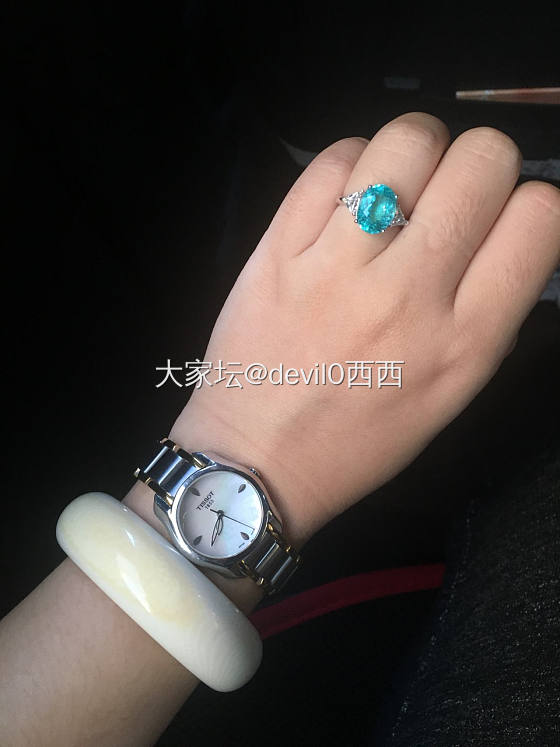今日份左右手_戒指碧玺