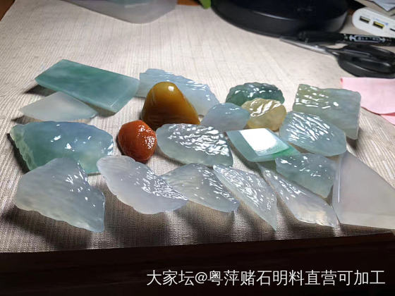 欣赏欣赏_明料翡翠