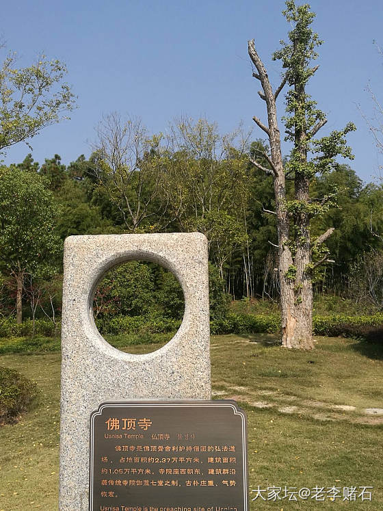 牛首山，佛顶寺_旅游