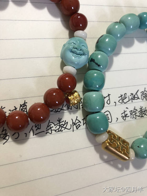 撸了个金镶松石南红小配件_配件金