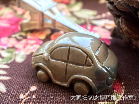 雕刻个小汽车 嘿嘿_雕刻