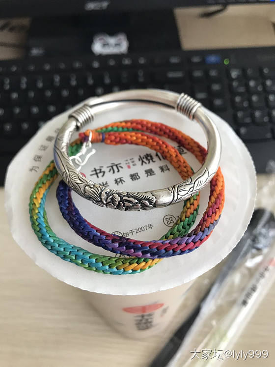 一起来喝奶茶啊！_手镯银