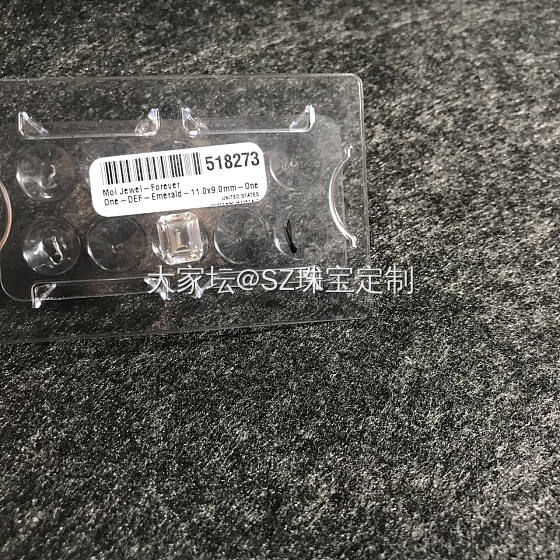 五克拉FOD祖母绿切割CC查尔斯科瓦莫桑石_莫桑石