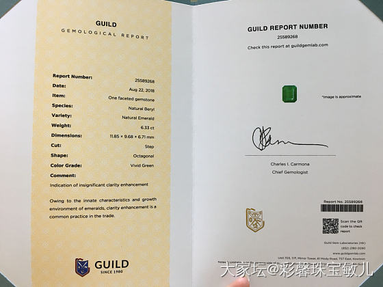 大克拉的祖母绿上耳就是焦点，好美😊_祖母绿