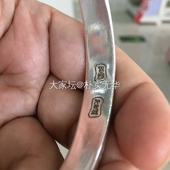 多年不来坛子，发一个比较长情戴着比较舒服的镯子。_手镯银