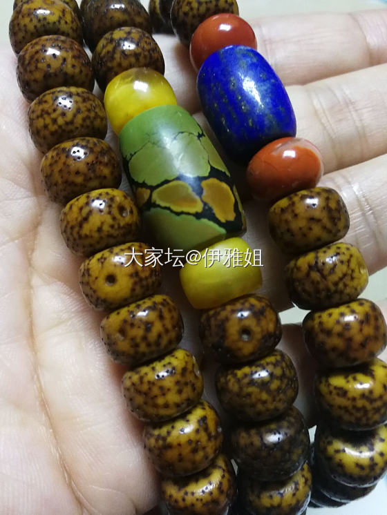 睡前得瑟一下老公的星月😄_菩提子
