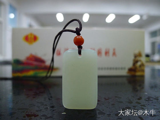 29kg青白籽解料记录_玉工