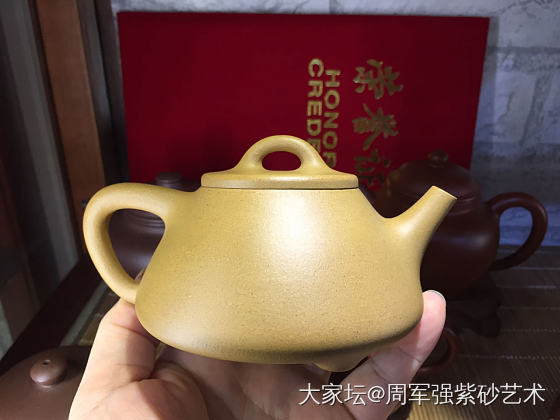 黄金段石瓢_陶瓷