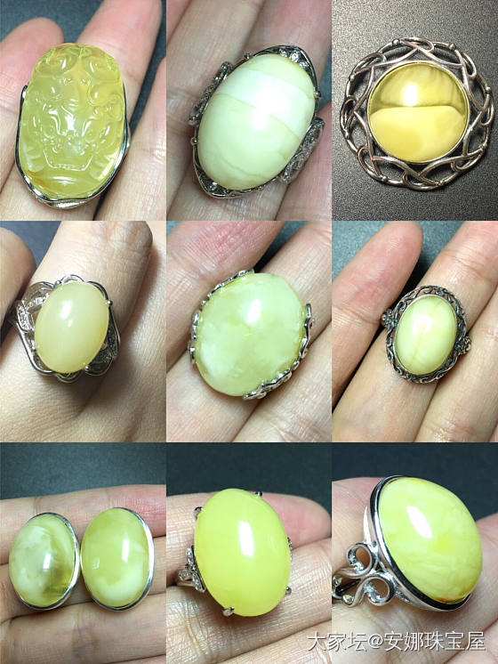 天然蜜蜡纯银镀白金戒指耳环吊坠_琥珀蜜蜡