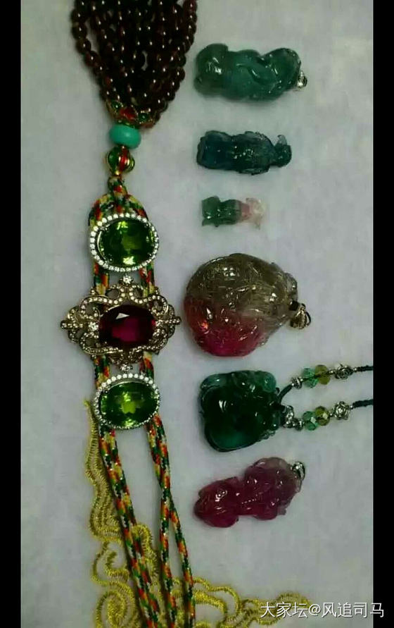 我的小小收藏_碧玺