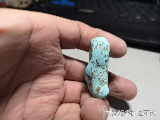 买的一块原料自己做的随型吊坠，做了三个小时_有机宝石