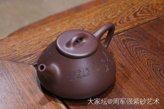 石瓢_紫砂茶具