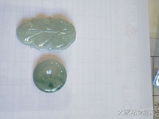 淘宝直播新入手，各位大神看看值得入手吗_挂件翡翠