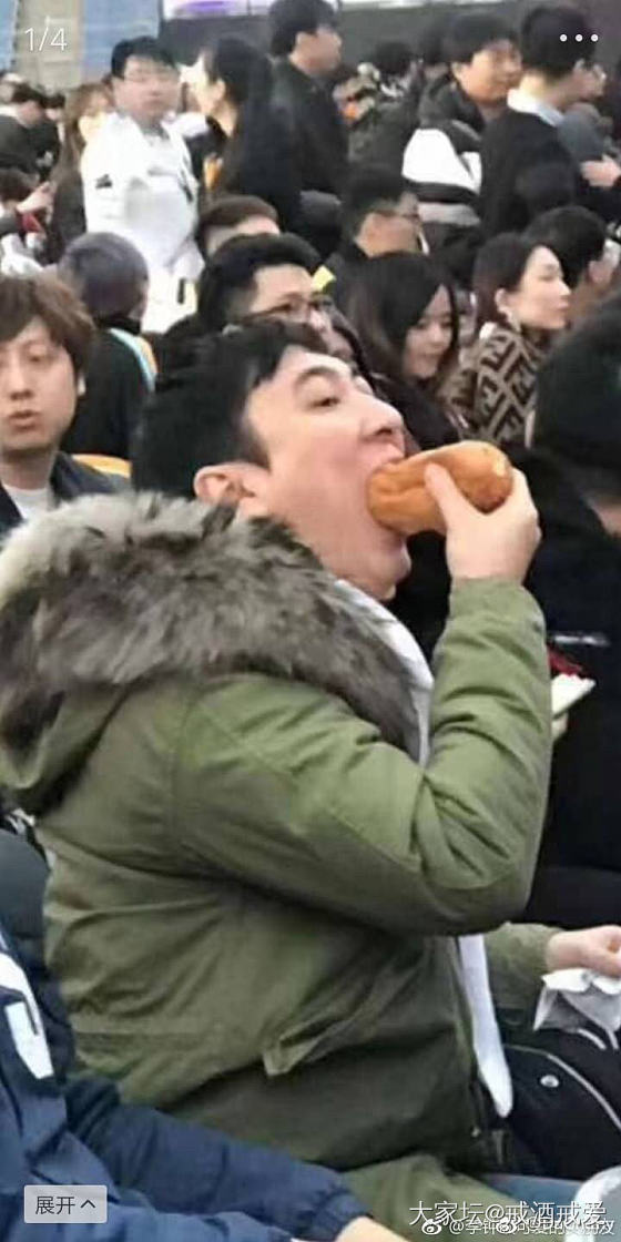 思聪热狗🌭️金饰_金