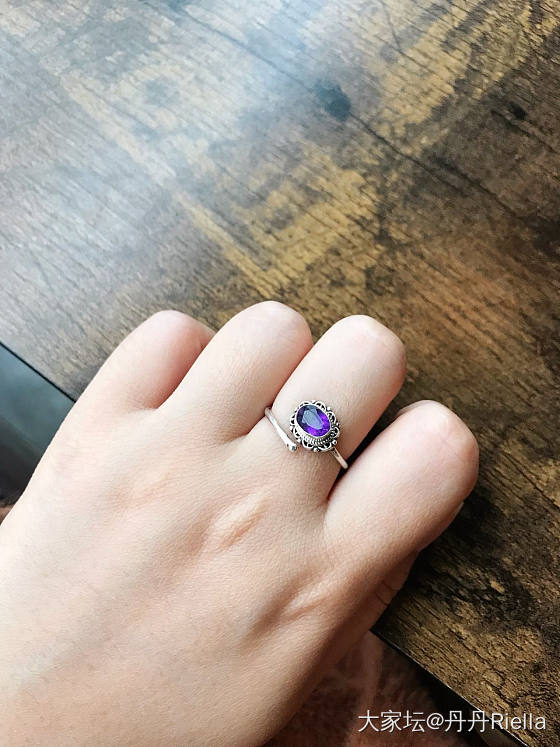 秀一秀新入的天然紫水晶🔮戒指💍_戒指紫水晶