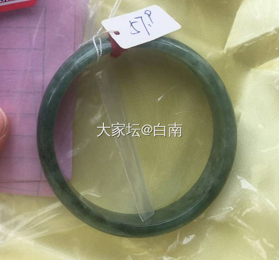 直播拍的翡翠，菜鸟求大神帮忙看看有没有吃药？_挂件手镯翡翠
