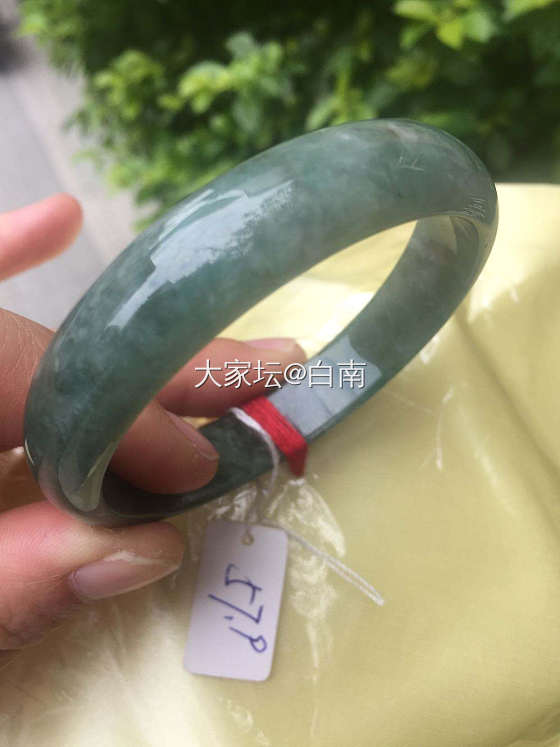 直播拍的翡翠，菜鸟求大神帮忙看看有没有吃药？_挂件手镯翡翠