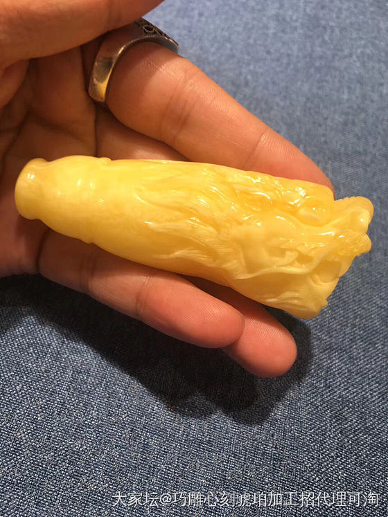 自己收手的，好喜欢_琥珀蜜蜡