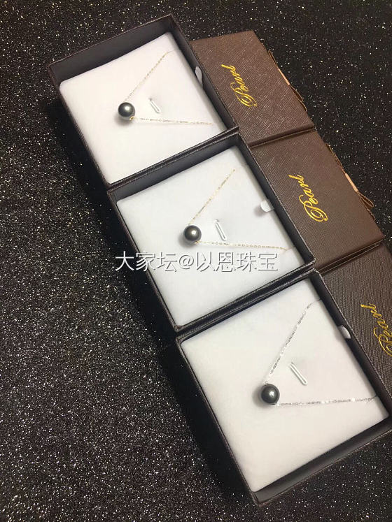 大溪地黑珍珠路路通海水珍珠18Ｋ_有机宝石