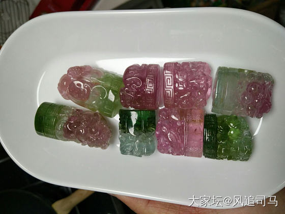 糖果_碧玺