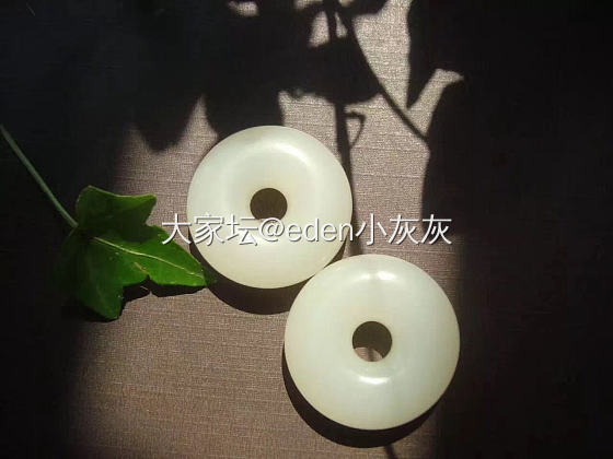 白白的扣子_平安扣和田玉